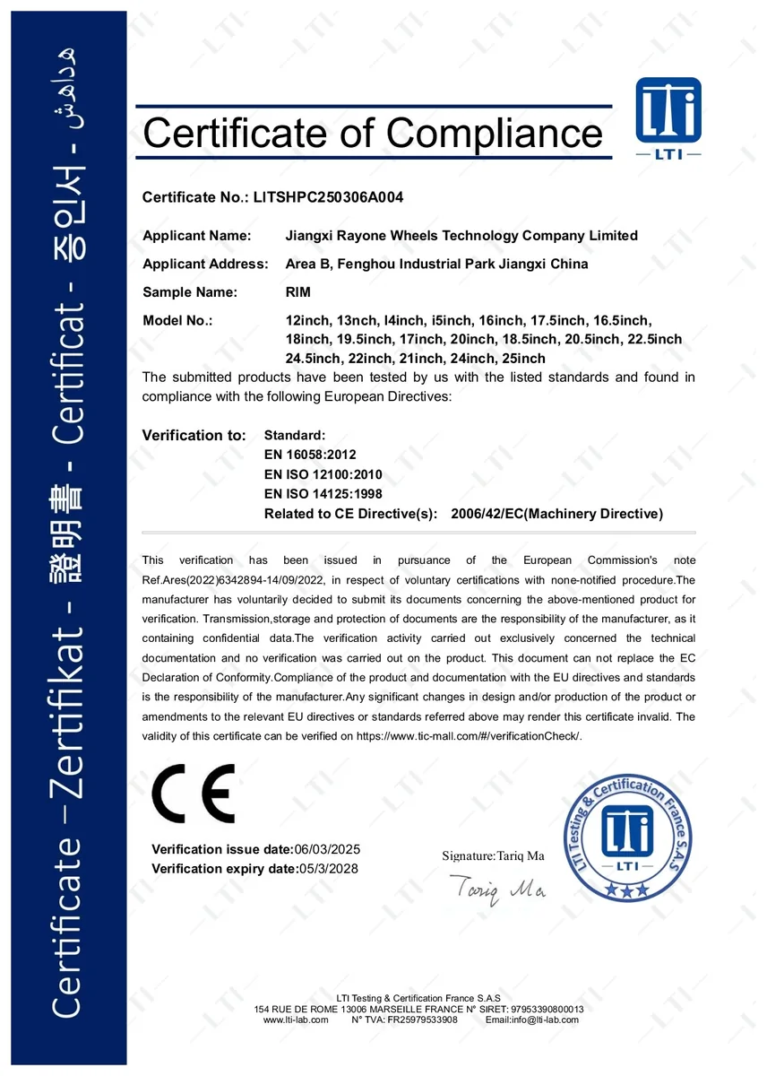Cover page of third-party voluntary compliance document, applicability is subject to special review