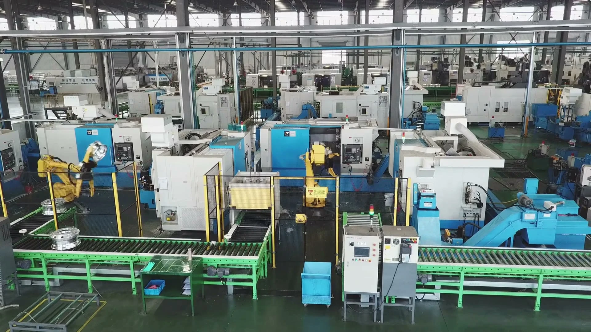 LSW manufacturing facility